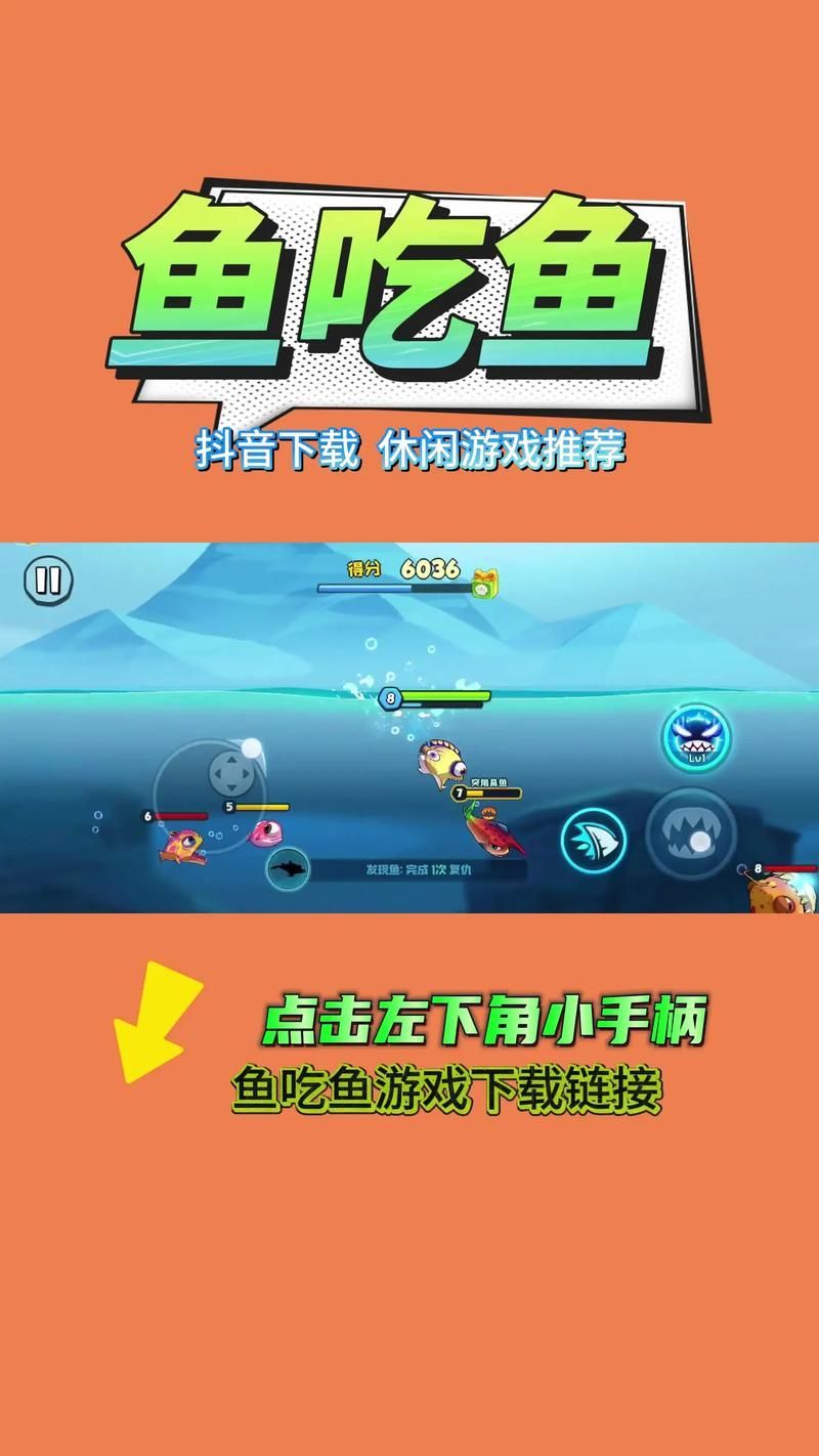 哪個觀賞魚交易平臺app最受歡迎，哪個觀賞魚交易平臺app最受歡迎、最受歡迎的觀賞魚交易平臺app