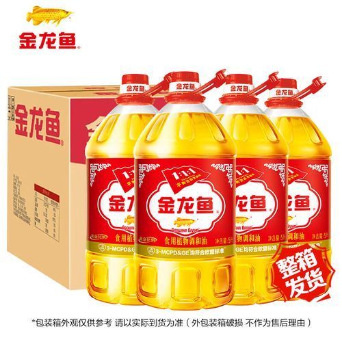 金龍魚調和油哪個型號性價比最高？，金龍魚調和油哪個型號性價比最高金龍魚調和油哪個型號最受歡迎