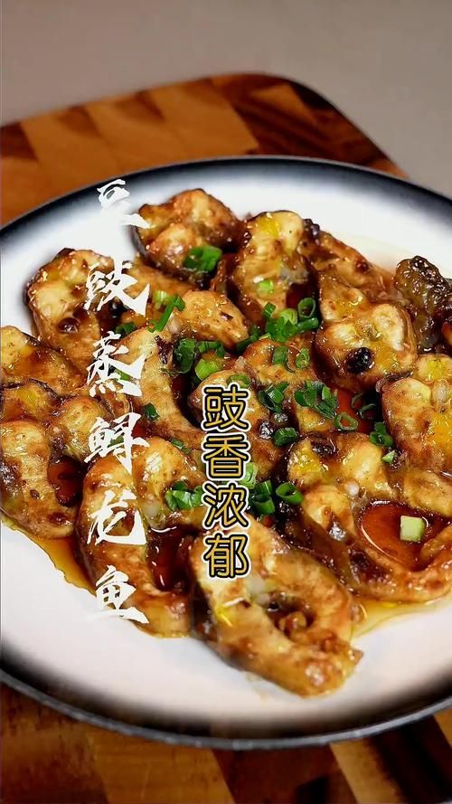 龍魚之家的招牌菜有哪些價格，龍魚之家的招牌菜有哪些價格龍魚之家的招牌菜有哪些