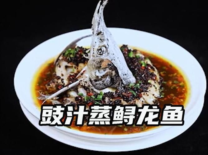 龍魚之家的招牌菜有哪些價格，龍魚之家的招牌菜有哪些價格龍魚之家的招牌菜有哪些