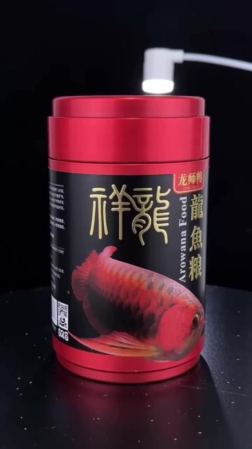 祥龍魚場龍魚飼料有哪些規(guī)格？，祥龍魚場龍魚飼料規(guī)格