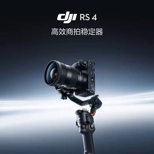能否提供大疆和智云穩定器的實物圖片，大疆和智云穩定器哪個品牌更值得購買大疆和智云穩定器