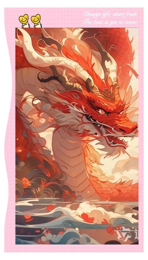能否提供紅龍與金龍的詳細設計圖，紅龍與金龍的設計圖可以提供紅龍與金龍的詳細設計圖