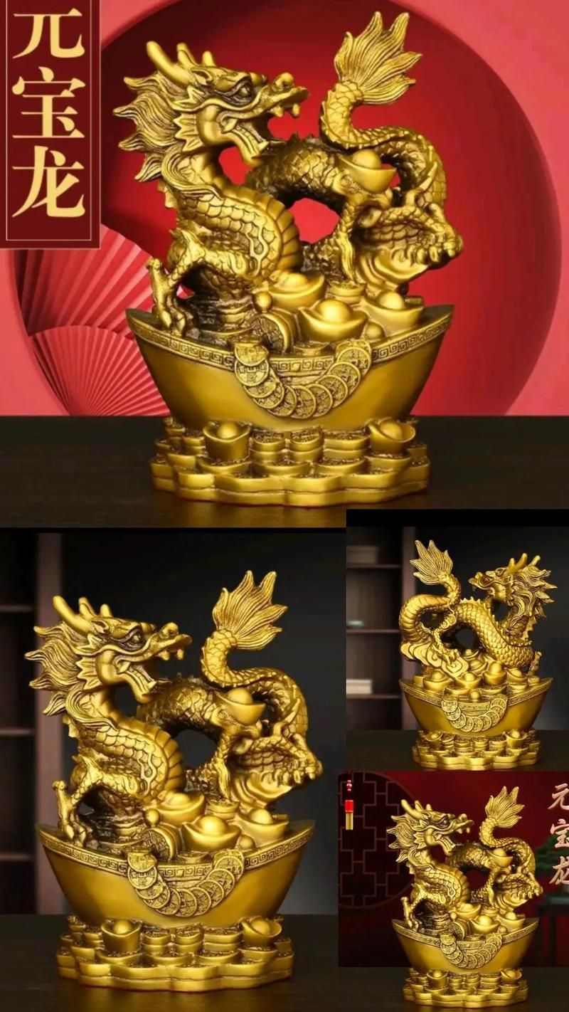 給我更多龍的擺件圖片