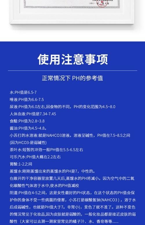 如何延長白金猛魚的壽命？，如何延長白金猛魚壽命