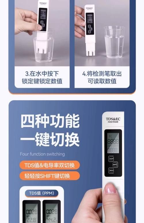 如何延長白金猛魚的壽命？，如何延長白金猛魚壽命