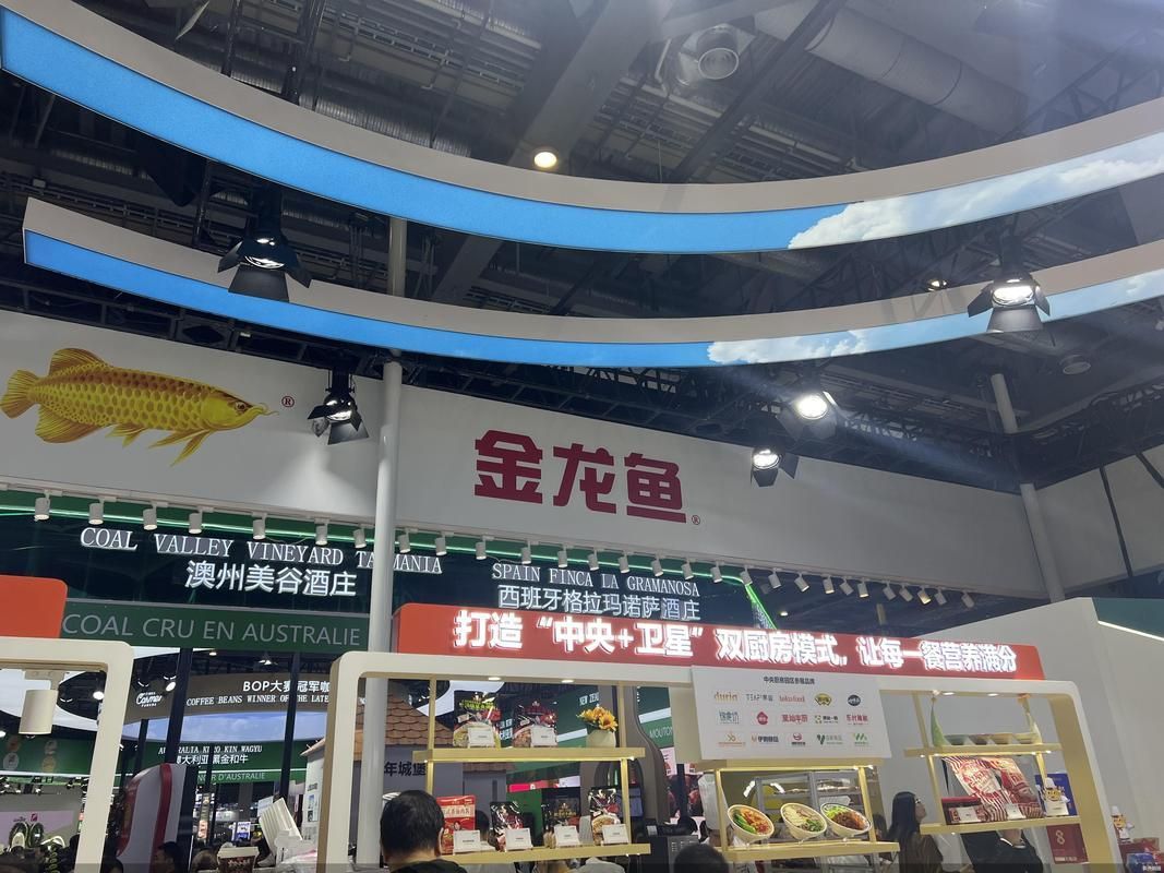 金龍魚的海外業務進展如何？，金龍魚海外業務布局順利