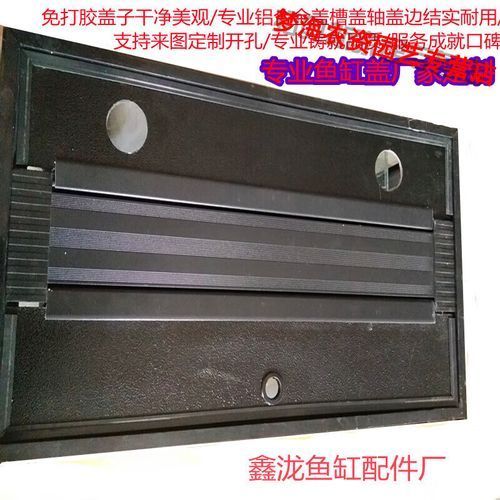 如何判斷龍魚魚缸的質量？，判斷龍魚魚缸的質量可以從多個方面進行考量，以下關鍵的評估標準
