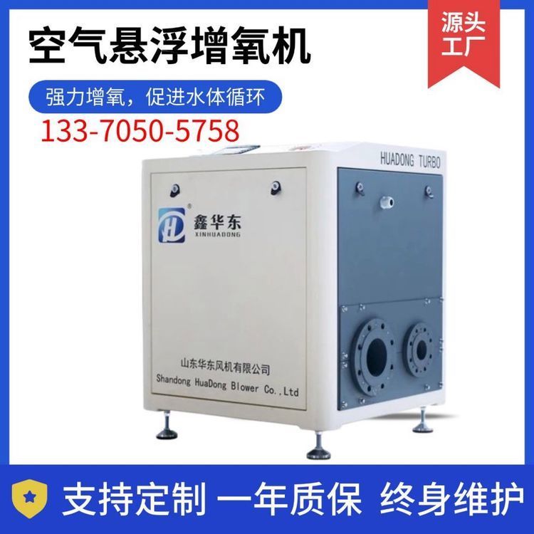 如何預(yù)防魚爛鰓