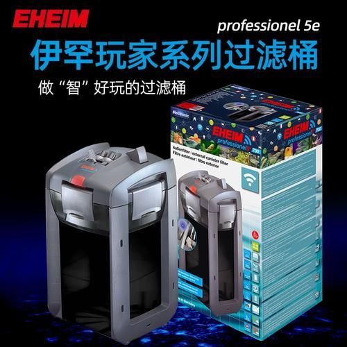 伊罕水族產品有哪些優點，伊罕水族產品優勢