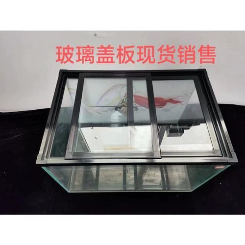 如何判斷一個龍魚專用缸是否優質？，優質龍魚缸專用缸是否優質龍魚專用缸是否優質參數