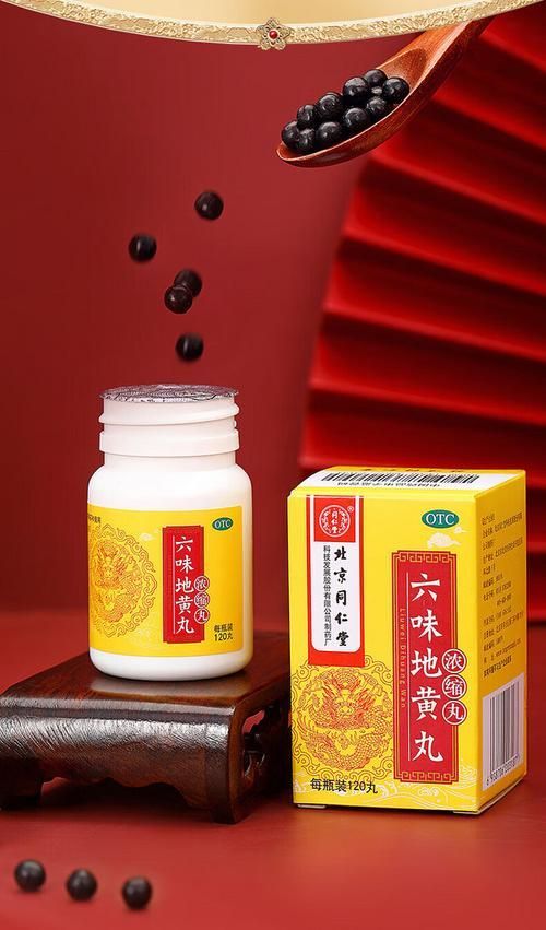 能否提供更多中草藥制劑，中草藥制劑實物圖能否提供更多中草藥制劑生成的摘要