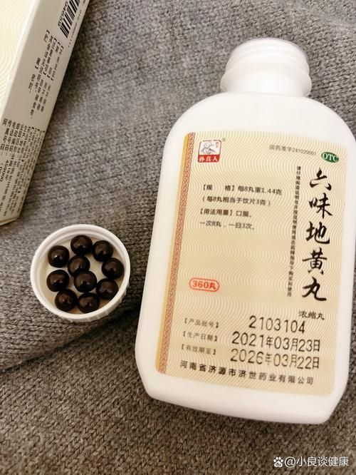 能否提供更多中草藥制劑，中草藥制劑實物圖能否提供更多中草藥制劑生成的摘要