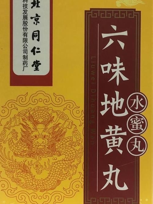 能否提供更多中草藥制劑，中草藥制劑實物圖能否提供更多中草藥制劑生成的摘要