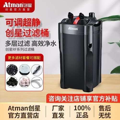 祥龍魚場提供的魚缸質(zhì)量如何？，祥龍魚場提供的魚缸質(zhì)量如何祥龍魚場提供的魚缸質(zhì)量如何