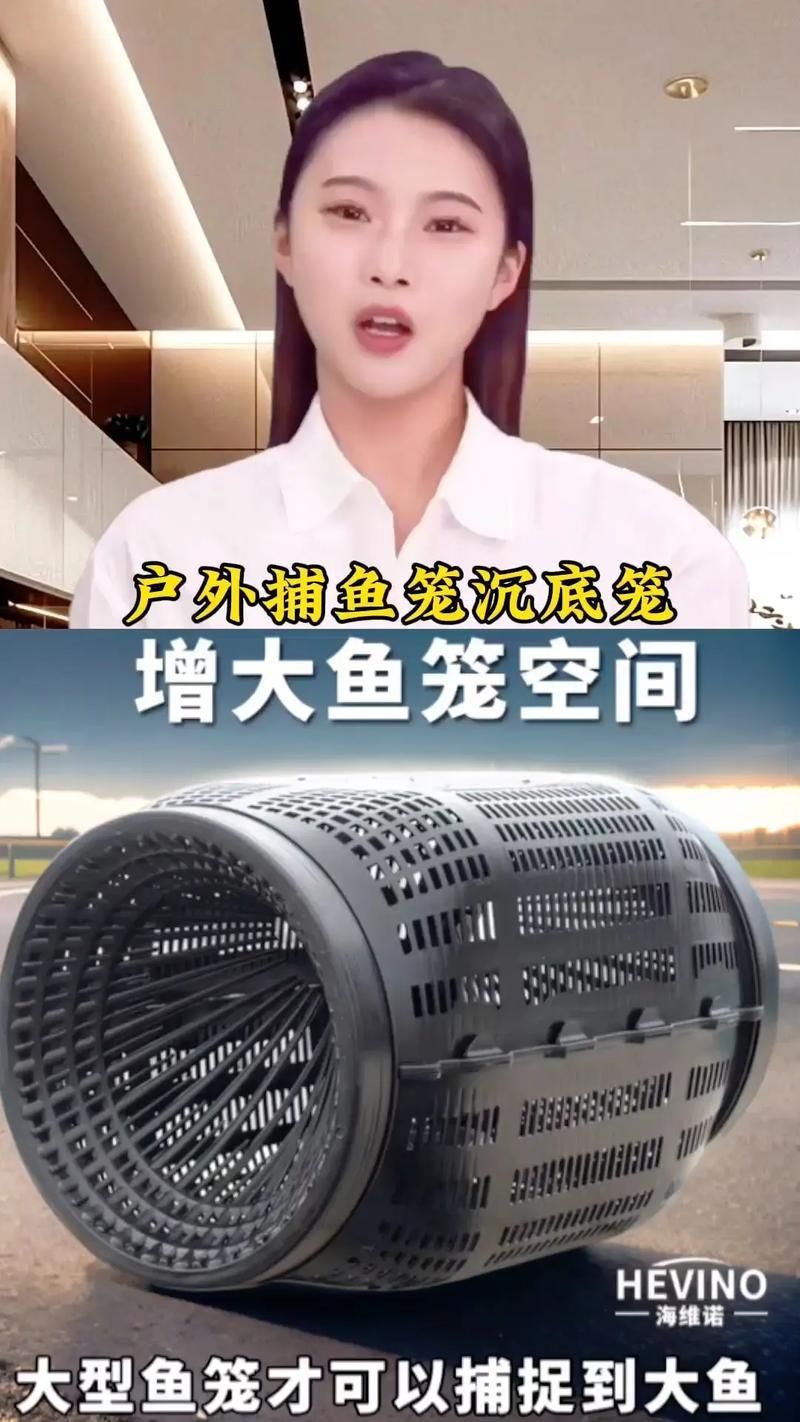 給我推薦幾款適合西安地區(qū)的魚(yú)籠，如何選擇適合西安地區(qū)的魚(yú)籠