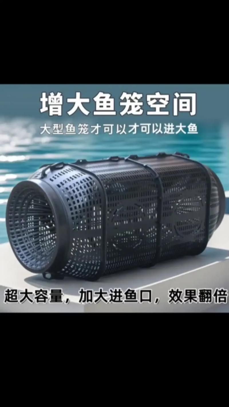 給我推薦幾款適合西安地區(qū)的魚(yú)籠，如何選擇適合西安地區(qū)的魚(yú)籠