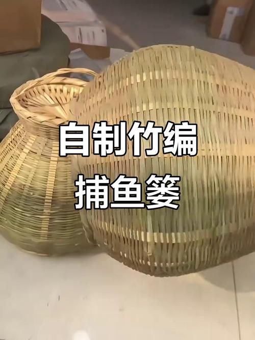 給我推薦幾款適合西安地區的魚籠，如何選擇適合西安地區的魚籠