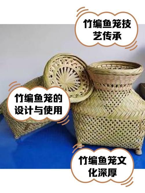 給我推薦幾款適合西安地區(qū)的魚(yú)籠，如何選擇適合西安地區(qū)的魚(yú)籠