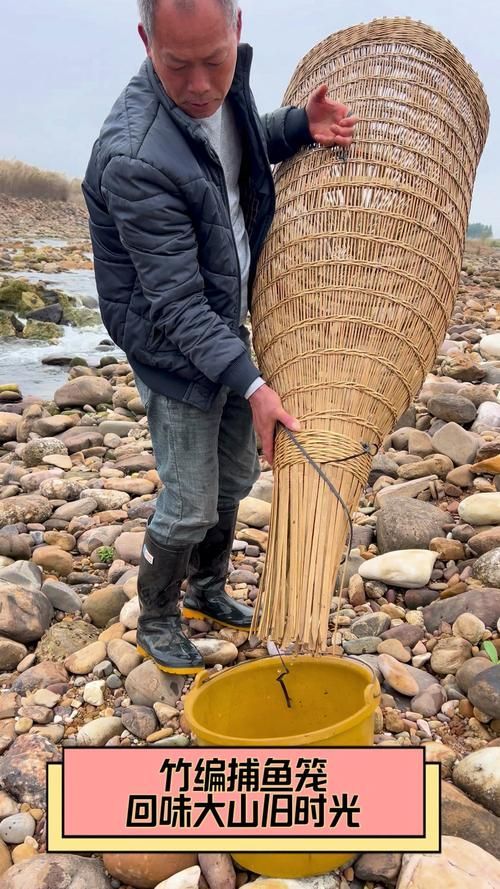給我推薦幾款適合西安地區的魚籠，如何選擇適合西安地區的魚籠