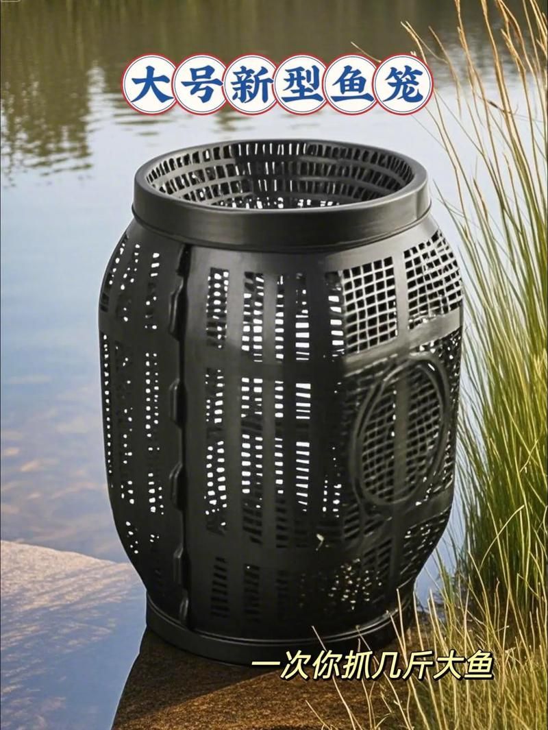 給我推薦幾款適合西安地區(qū)的魚(yú)籠，如何選擇適合西安地區(qū)的魚(yú)籠