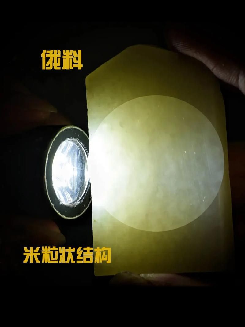 如何區(qū)分和田玉、翡翠和瑪瑙，如何區(qū)分和田玉、翡翠和瑪瑙,和田玉、翡翠與瑪瑙