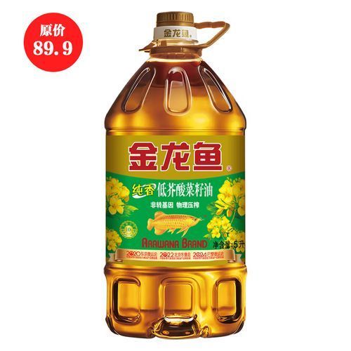 金龍魚菜籽油有哪些規格？，金龍魚菜籽油是一種常見的食用油其規格多樣，其規格多樣
