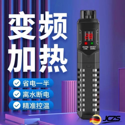 如何調整龍魚缸的水溫到理想范圍？，如何調整龍魚缸的水溫到理想范圍用戶要求詳解如何調整