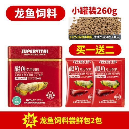 仟湖和速倍妥哪個品牌更受歡迎？
