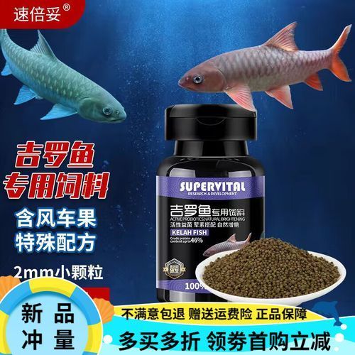 仟湖和速倍妥哪個品牌更受歡迎？