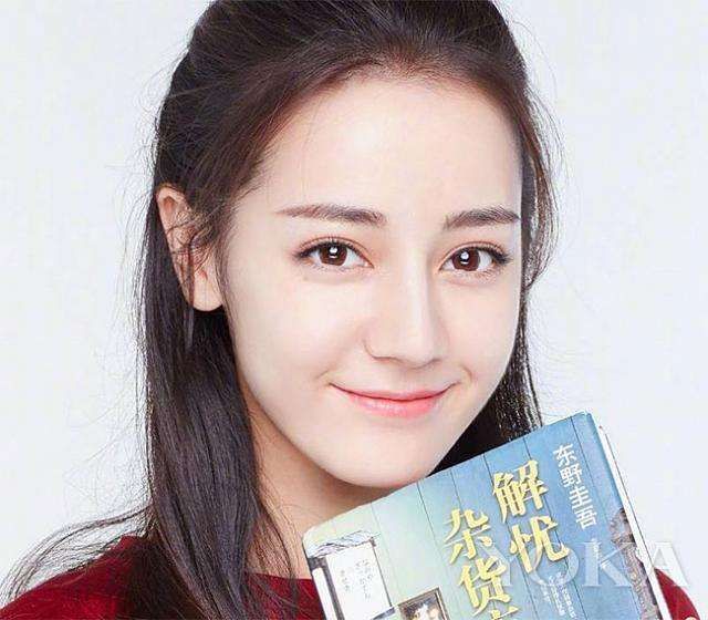如何區(qū)分外蒙眼和內(nèi)蒙眼，“內(nèi)蒙眼”并非標(biāo)準(zhǔn)醫(yī)學(xué)術(shù)語