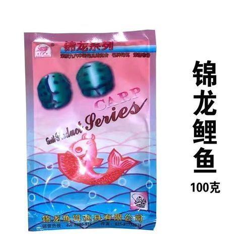 鎮(zhèn)龍魚餌料的價(jià)格是多少，鎮(zhèn)龍魚餌料價(jià)格因品牌、規(guī)格和購(gòu)買地點(diǎn)的不同而有所差異