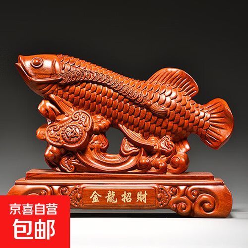 金龍魚木雕的價格范圍是多少，金龍魚木雕價格因尺寸、工藝復雜度、材質(zhì)和雕刻風格而異