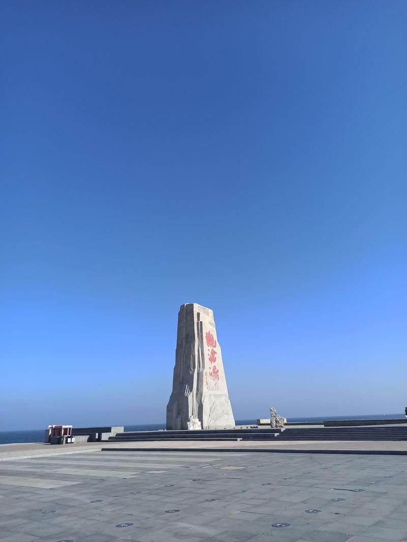 給我一些龍回頭的實例圖片，葫蘆島旅游攻略之龍回頭