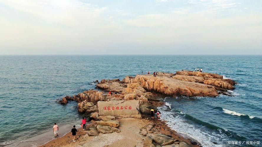 給我一些龍回頭的實例圖片，葫蘆島旅游攻略之龍回頭