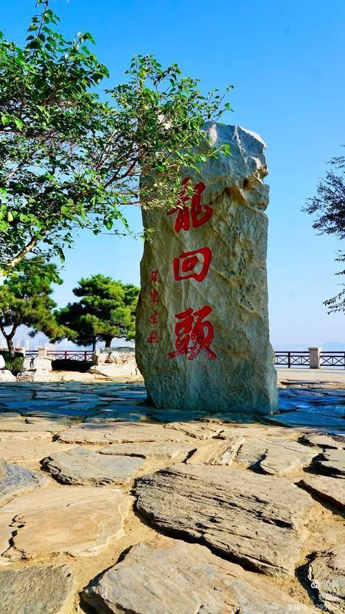 給我一些龍回頭的實例圖片，葫蘆島旅游攻略之龍回頭