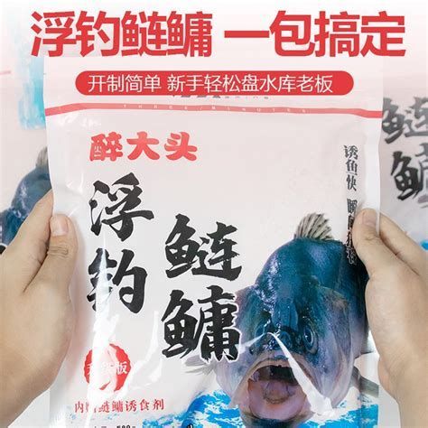 大頭魚浮頭是什么原因，大頭魚浮頭是什么原因大頭魚浮頭是什么原因引起的