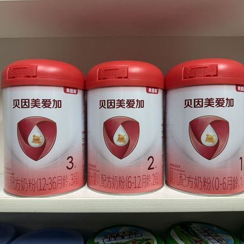 貝因美奶粉的質量如何？，貝因美奶粉優缺點|新手媽媽必看