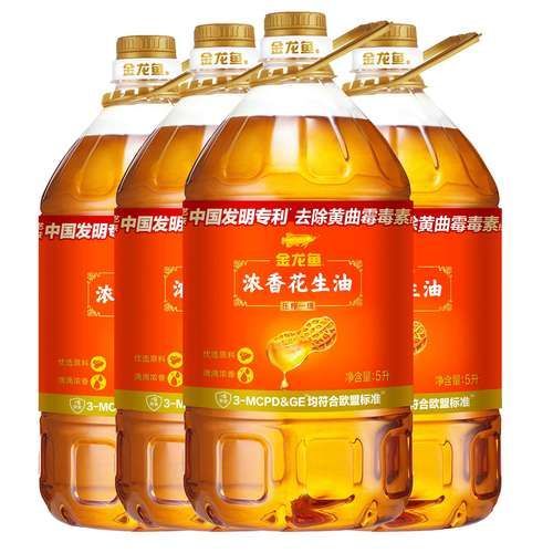 金龍魚(yú)花生油有哪些型號(hào)可選？，金龍魚(yú)花生油型號(hào)