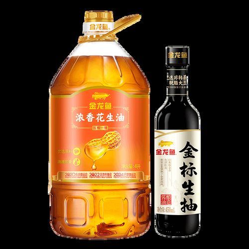 金龍魚(yú)花生油有哪些型號(hào)可選？，金龍魚(yú)花生油型號(hào)