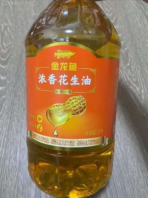金龍魚(yú)花生油有哪些型號(hào)可選？，金龍魚(yú)花生油型號(hào)