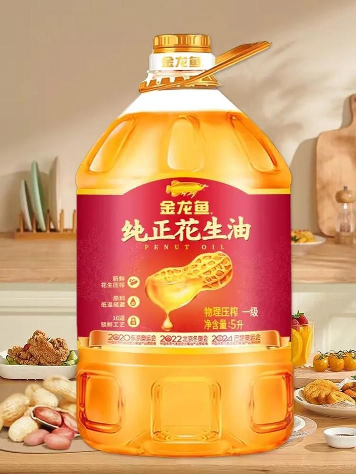金龍魚(yú)花生油有哪些型號(hào)可選？，金龍魚(yú)花生油型號(hào)
