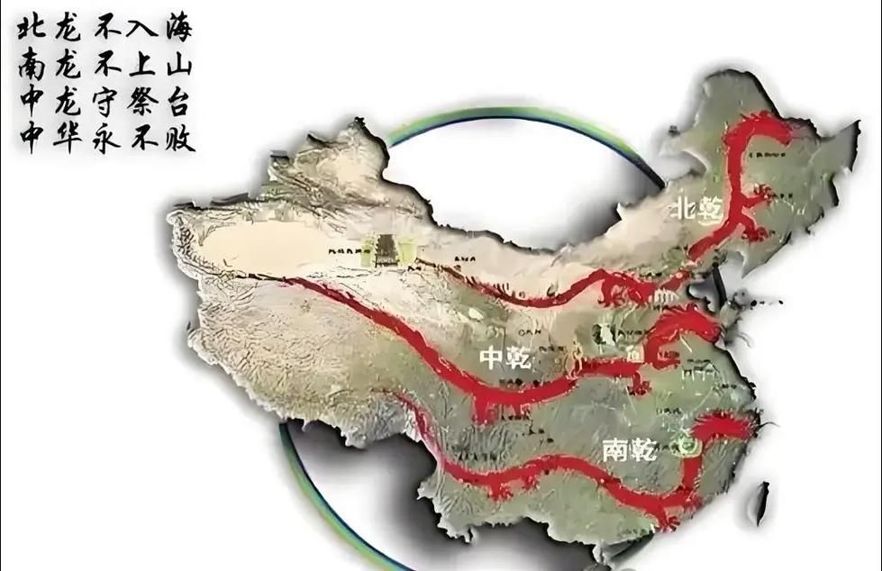 龍脈風(fēng)水圖有哪些