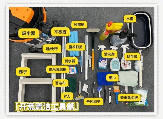 如何預(yù)防龍貓細(xì)菌傳播，如何科學(xué)預(yù)防龍貓細(xì)菌傳播