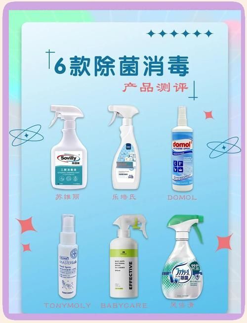 如何預(yù)防龍貓細(xì)菌傳播，如何科學(xué)預(yù)防龍貓細(xì)菌傳播