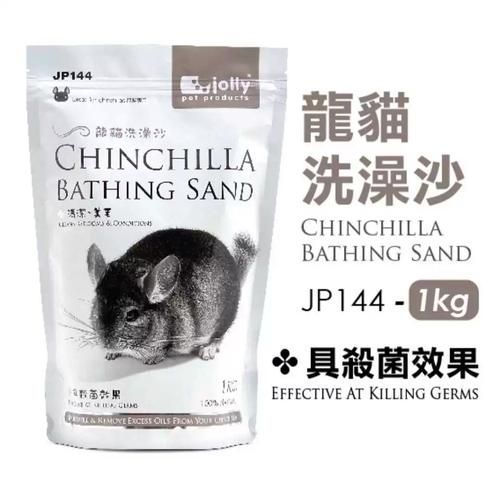 如何預(yù)防龍貓細(xì)菌傳播，如何科學(xué)預(yù)防龍貓細(xì)菌傳播