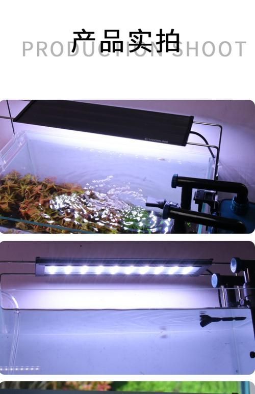 魚缸LED燈的價格范圍，魚缸led燈價格范圍