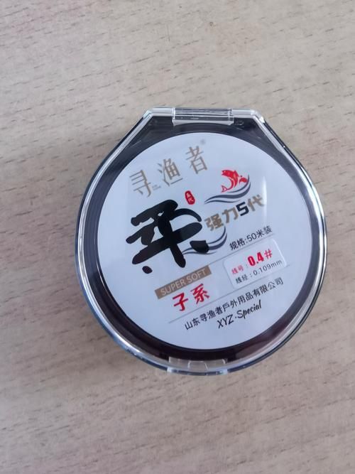 東麗龍魚線有哪些型號