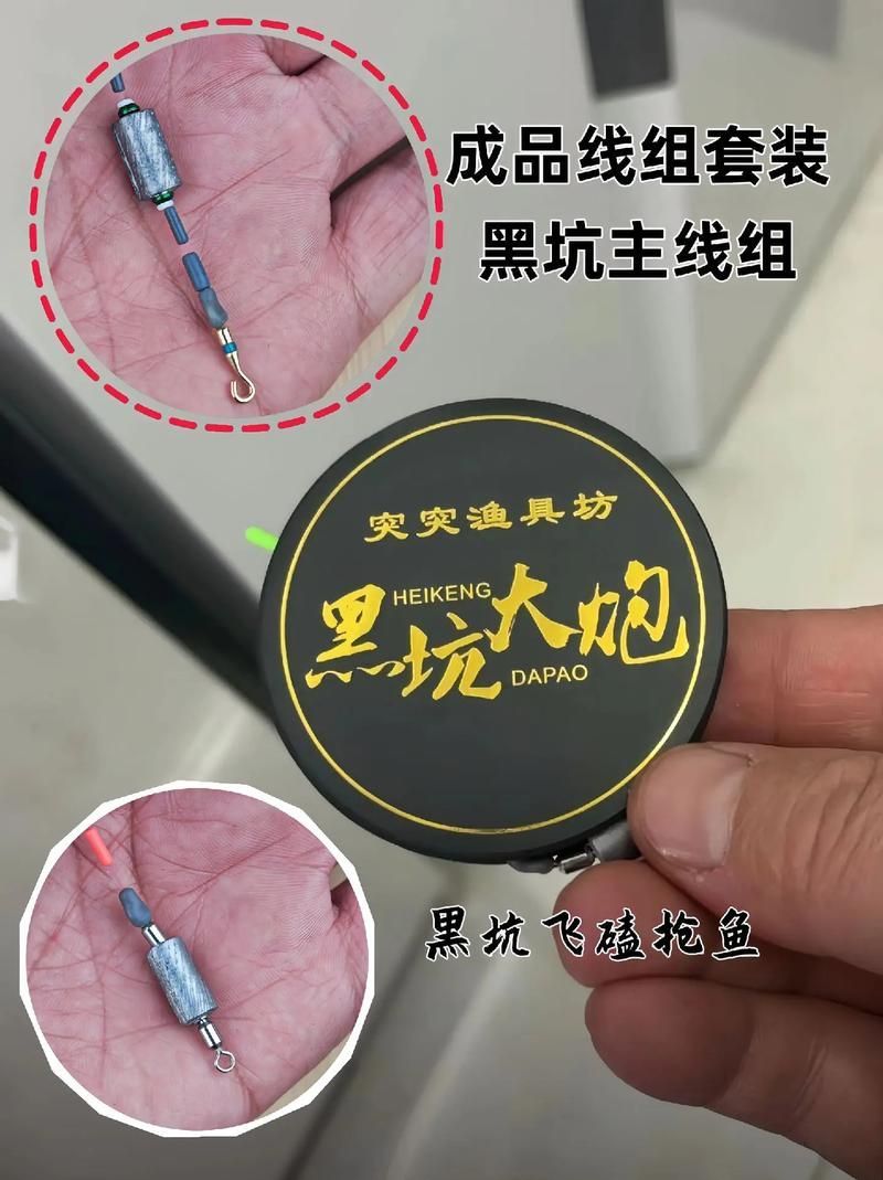 東麗龍魚線有哪些型號(hào)