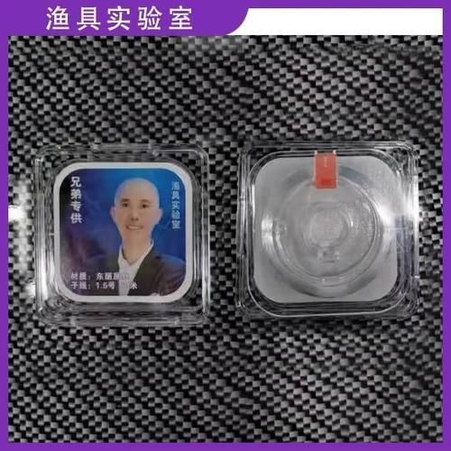 東麗龍魚線有哪些型號(hào)